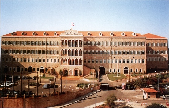 الأمانة العامة لمجلس الوزراء تؤكد استمرار اعتماد المداورة في العمل بنسبة حضور لا تقل عن 50%