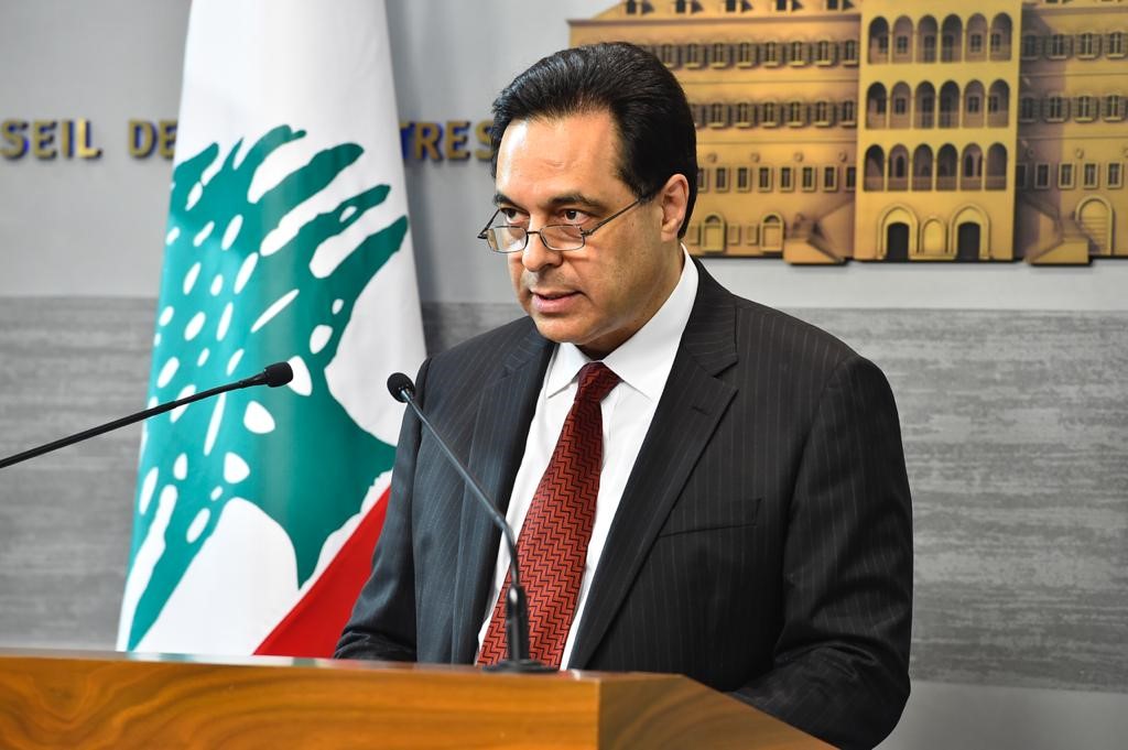 الرئيس دياب يعايد اللبنانيين بمناسبة رأس السنة الهجرية