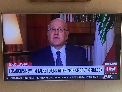 الرئيس ميقاتي لمحطة CNN: أنا حزين على انتهاك سيادة لبنان لكن لا أخاف من عقوبات وصندوق النقد أبدى اسعداده للدعم